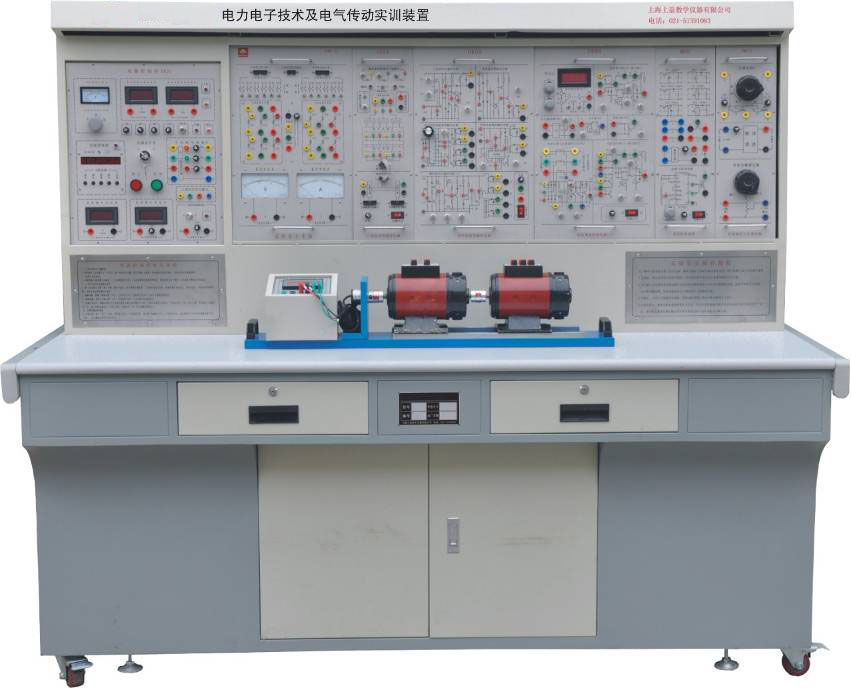 電力電子技術(shù)及電氣傳動實訓(xùn)裝置