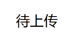 自循環(huán)流體流動阻力系數(shù)綜合測定裝置