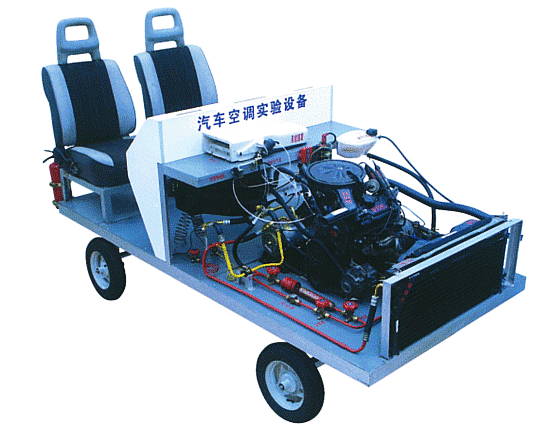 汽車空調(diào)實(shí)訓(xùn)臺(tái) 汽車空調(diào)實(shí)訓(xùn)臺(tái)