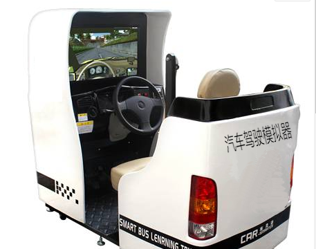 豪華型一體式汽車(chē)駕駛模擬器