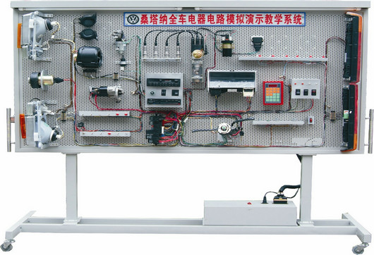 車身電器總成實(shí)訓(xùn)臺 車身電器總成實(shí)訓(xùn)臺