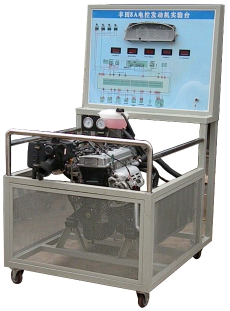 豐田8A電控發(fā)動(dòng)機(jī)實(shí)驗(yàn)臺(tái)