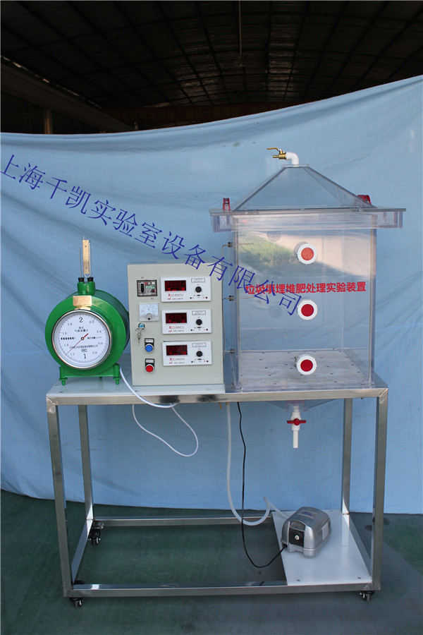 水封蓋型填埋柱