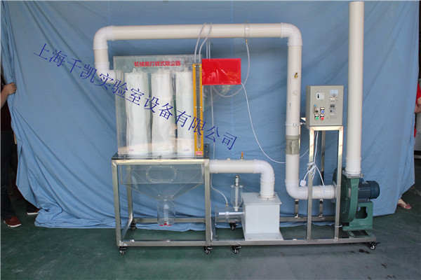 機械振打袋式除塵器 機械振打袋式除塵器
