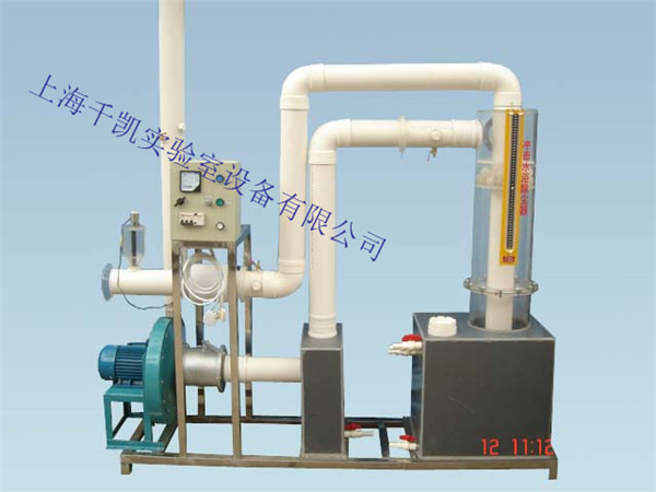 數(shù)據(jù)采集沖擊水浴除塵器 數(shù)據(jù)采集沖擊水浴除塵器
