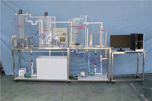 A2/O法城市污水處理模擬設(shè)備 (計(jì)算機(jī)控制) A2/O法城市污水處理模擬設(shè)備 (計(jì)算機(jī)控制)